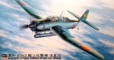 Hasegawa 09149 Aichi B7A2 Attack Bomber Ryusei Kai Grace 1:48 Neu in OVP