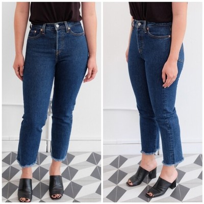 levi's wedgie straight jeans below the belt