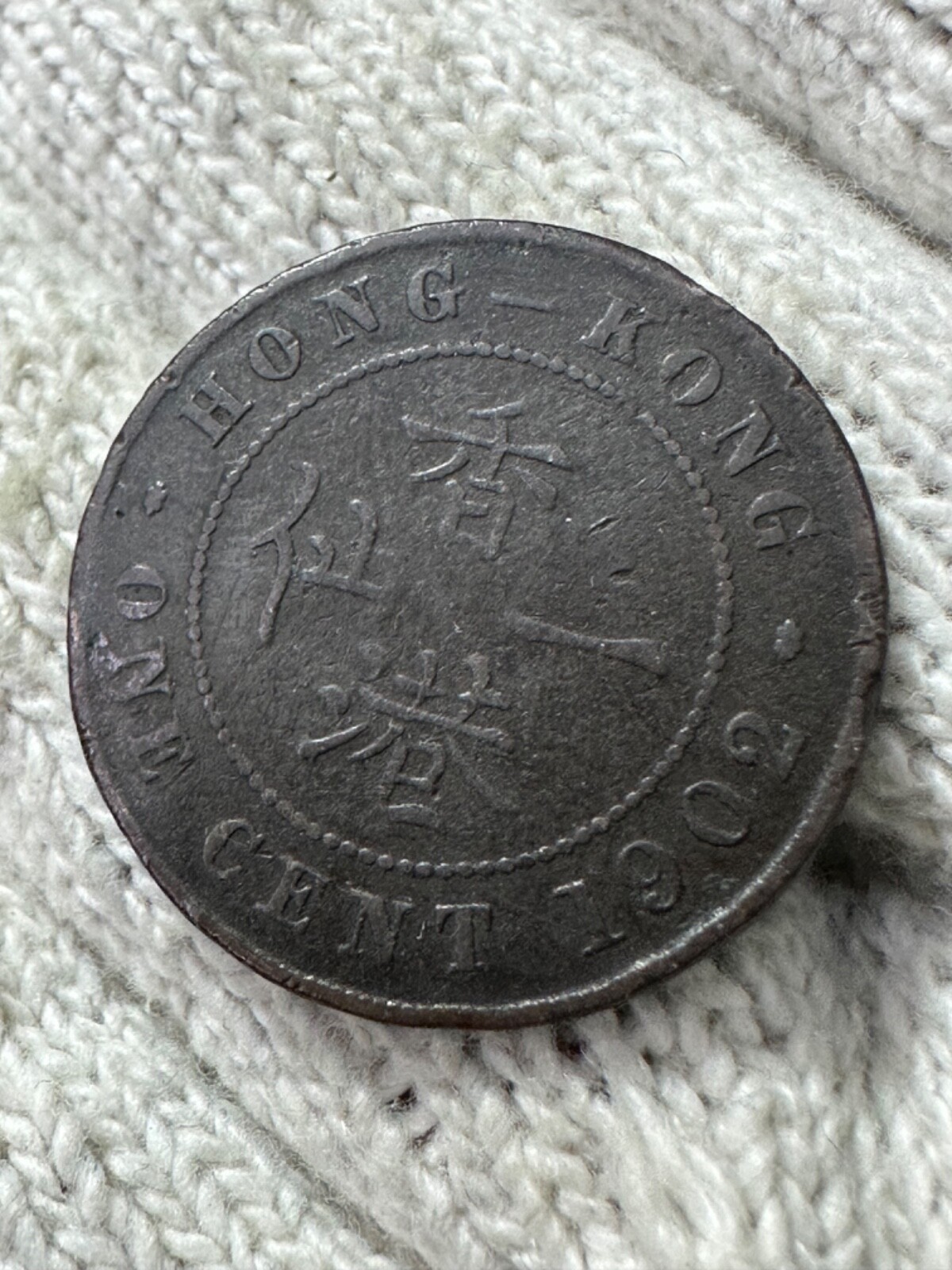 Picture 1 of 2