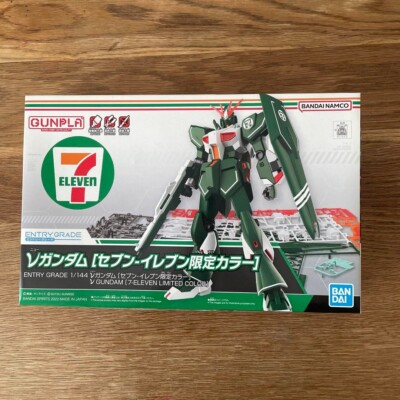 Bandai Spirits Entry Grade ν Gundam (Seven-Eleven Limited Color) 1