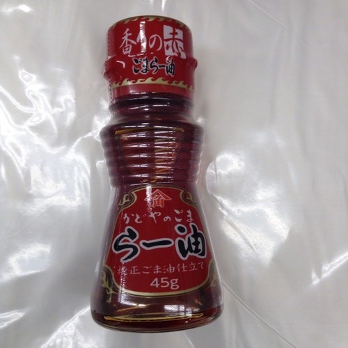 Kadoya hot spicy chili oil Layu with sesame 45g from Japan eBay