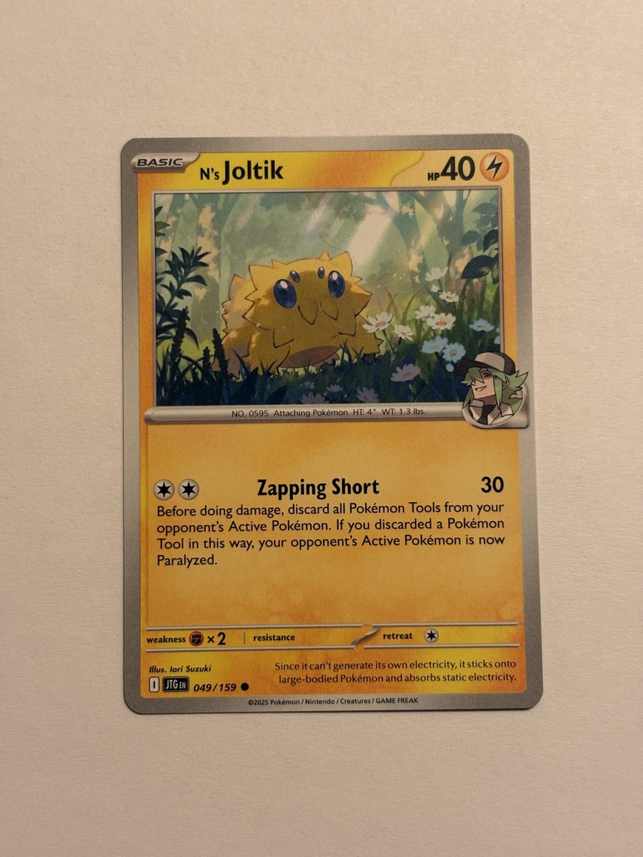 1999 pokemon card pack unopened 1st edition base set shadowless 1999 Guaranteed Heavy Booster pack sealed x  1 buyer can pick to rip or ship  Whatnot: Shop, Sell, Connect