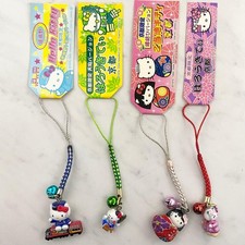 LE Sanrio Hello Kitty Kyoto Strap Set 4pcs, Used, Tag Attached, Colorful