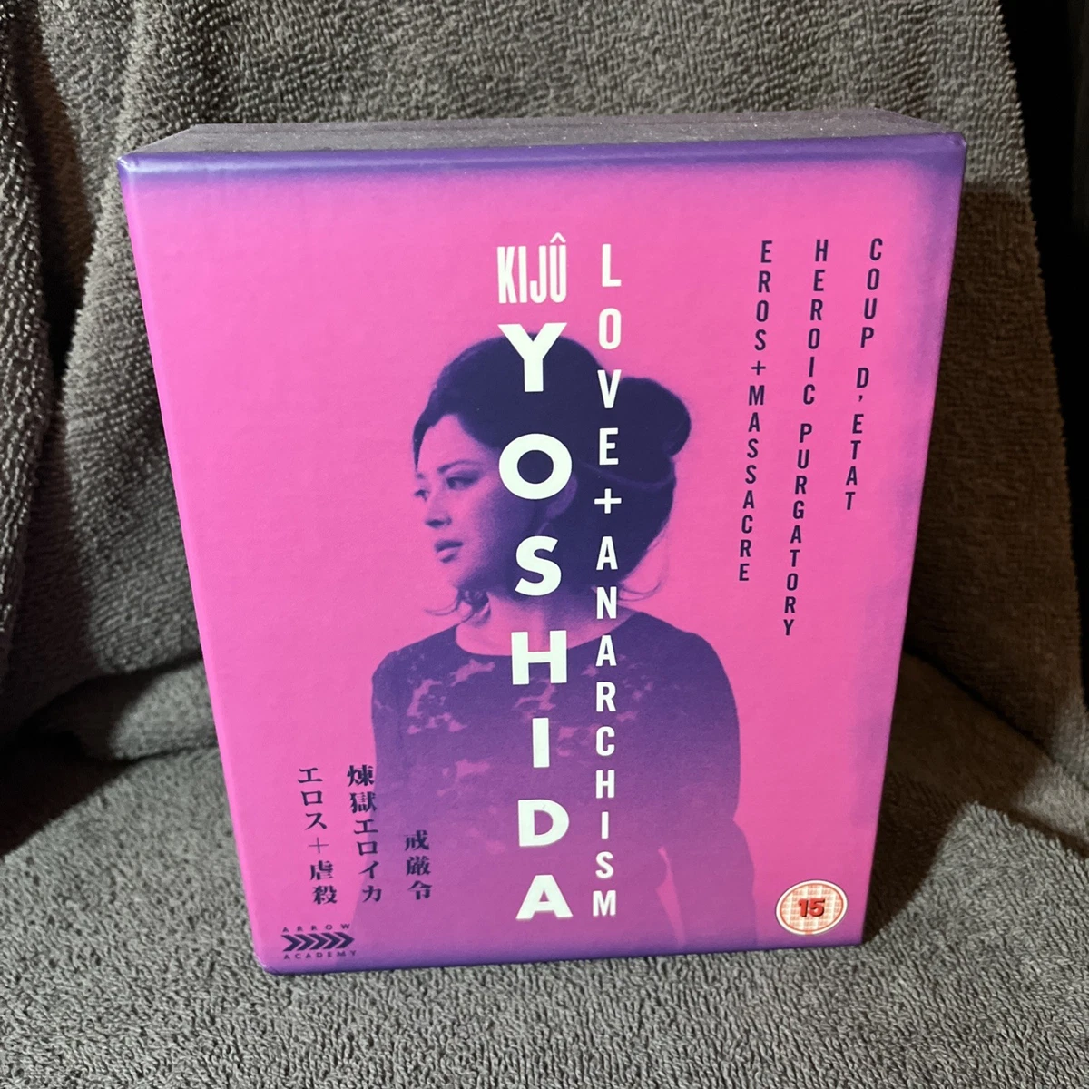 Japanese Blu-ray Discs for sale - eBay