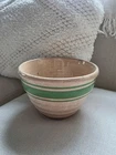 Vintage Hull Green Stripe Beehive Bowl