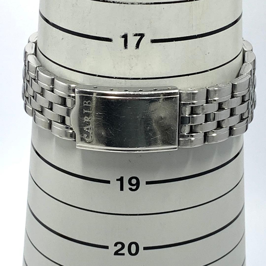 Working SEIKO Watch Seiko Alba CARIB QZ Popular Vinta… - Gem