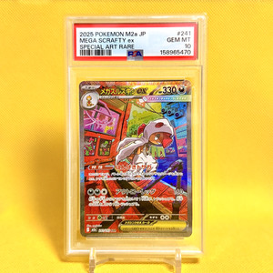 Pokemon Mega Dream | eBay