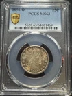 1898 O Quarter Dollars Barber or Liberty Head PCGS MS-63