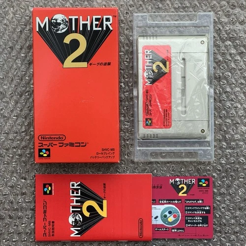 Nintendo Super Famicom Mother 2 Complete In Box CIB EarthBound Japan | US SELLER