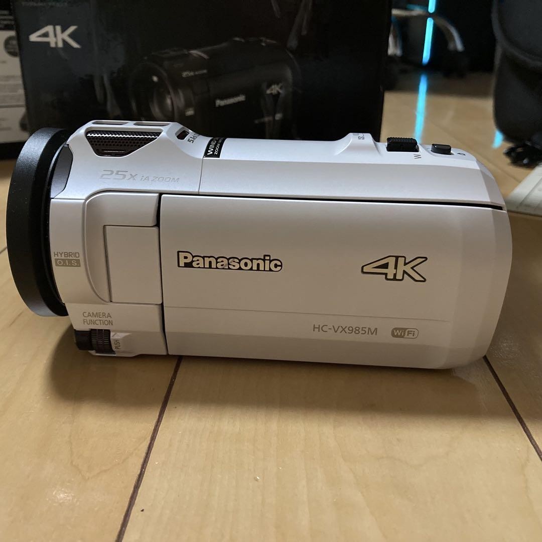 Panasonic HC-VX985M 4K Video Camera, 64GB, 20x Zoom, White