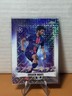 2024-25 Topps Chrome UEFA Club Competitions Ibrahim Mbaye Wonderkids Japan RC