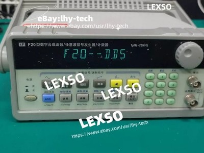 SP ,F20A digital synthesis function signal generator counter 1uHZ-20MHz /lhy/ #v