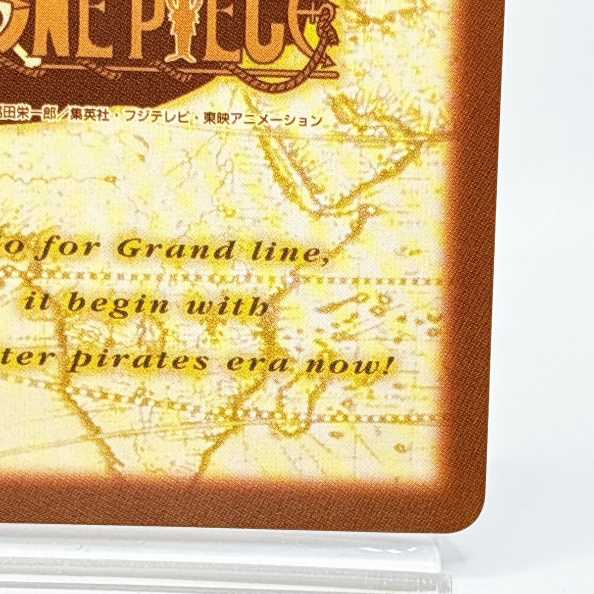 Mr.4 One Piece Hyper Battle Carddass Japanese Card TCG Toei