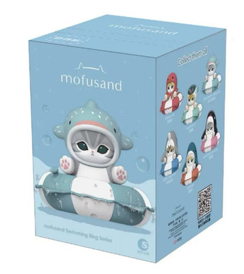 New Mofusand Swimming Ring Series Stamp & Figure Fully Blind Box