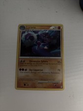 Lucario - 14/95 - Pokemon Call of Legends Holo Card NM on eBay
