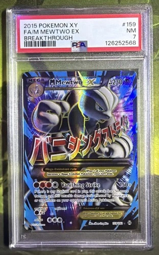 M Mewtwo EX 159/162 Full Art - XY Breakthrough - PSA 7 NM