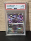 PSA 10 Pokemon Card Radiant Eevee 055/071 Pokemon GO Holo Japanese