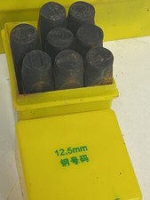 12.5mm Steel Number Metal Punch Stamps Set Leather Tool