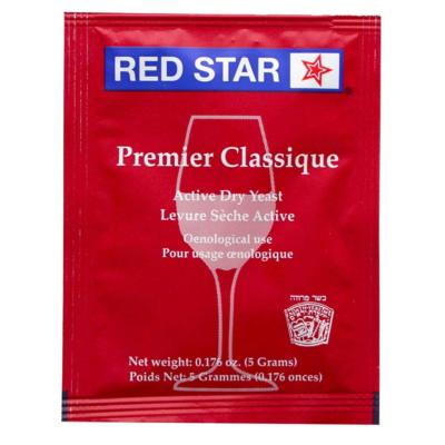 2 pack Red Star Premier Classique formerly Montrachet Wine Making BUY 6 /1 FREE 