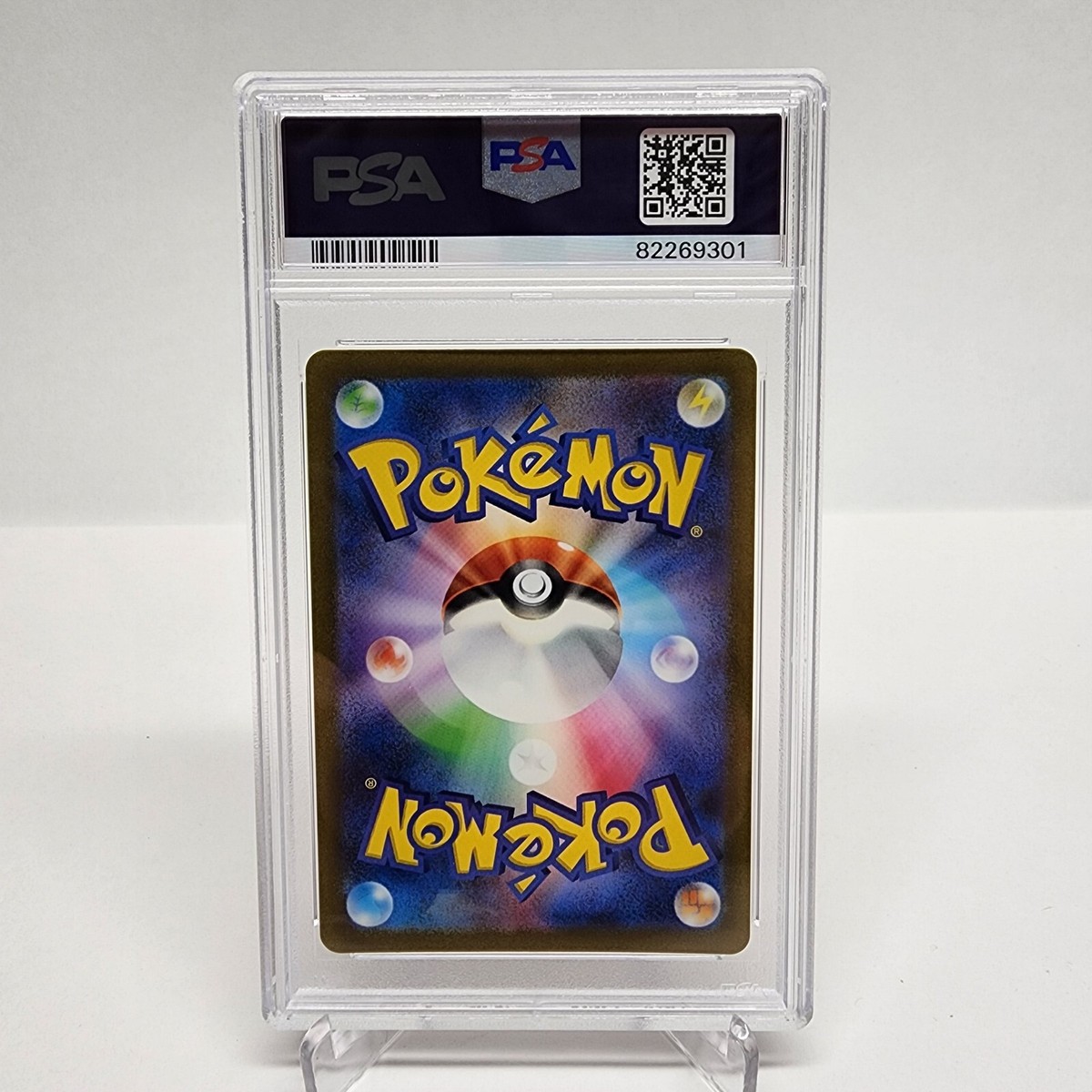 PSA 9 Erika's Invitation - 196/165 - Japanese - Pokémon - 151
