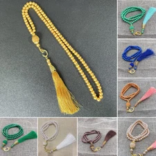 Prayer Islamic Tasbih Tasbeeh Worry Beads Masbaha Muslim Dhikr Rosary Eid Gifts