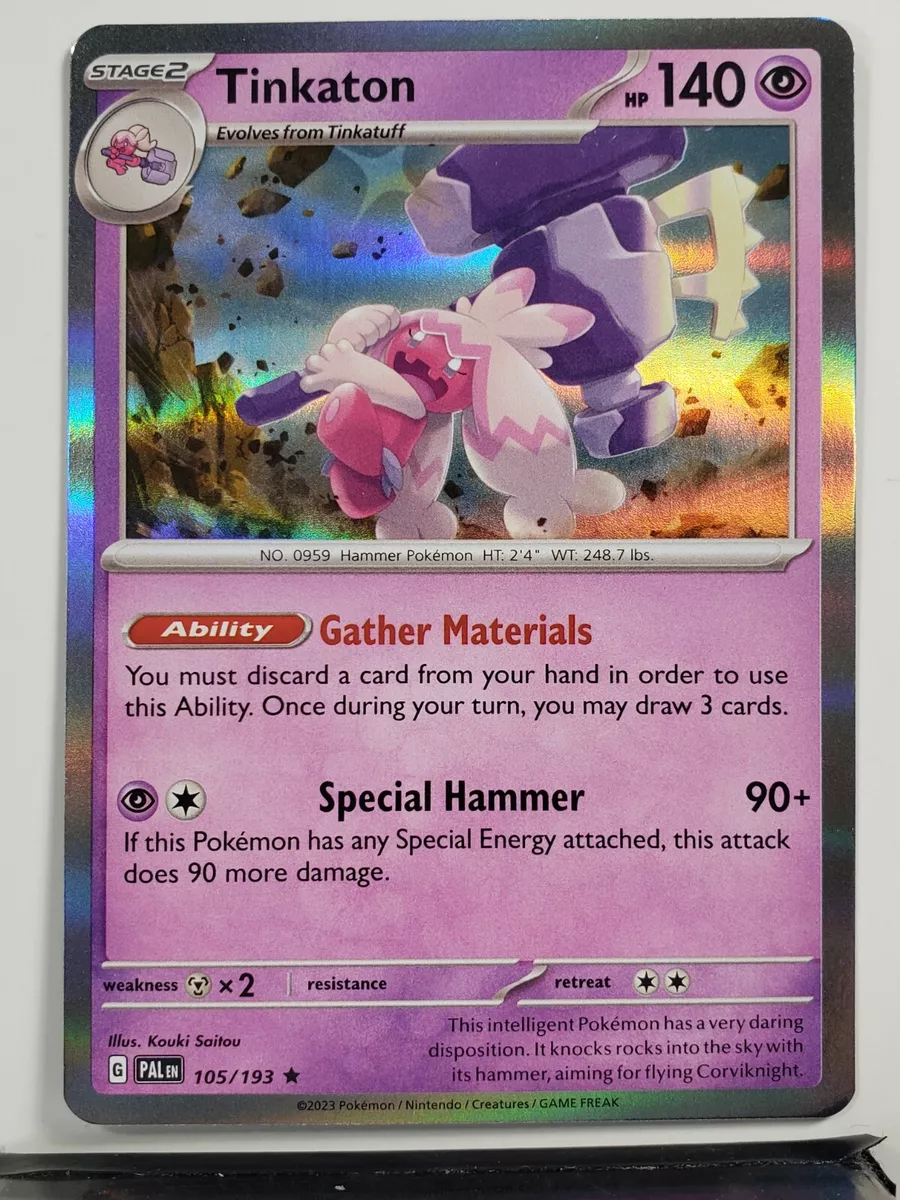 Phione - 045/195 - Rare NM, English Pokemon Sword & Shield