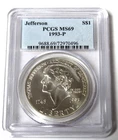 Photo of a 1993-P Jefferson Nickel from an eBay listing that sold on Jan 19, 2026