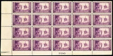 739, MNH 3¢ Fold Over Error Creates Imperforate Bottom Selvage * Stuart Katz