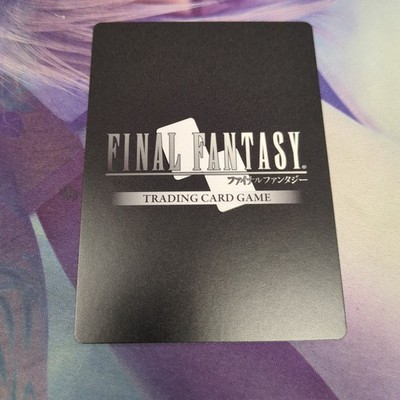 Final Fantasy TCG Journey Of Discovery Zoraal Ja 27-085L | eBay