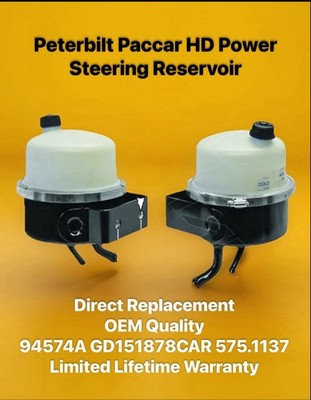   Peterbilt Paccar Power Steering Reservoir Part # 94574A, 575.1137