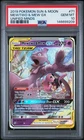 Pokemon Mewtwo & Mew Gx Unified Minds 71/236 PSA 10 Gem Mint