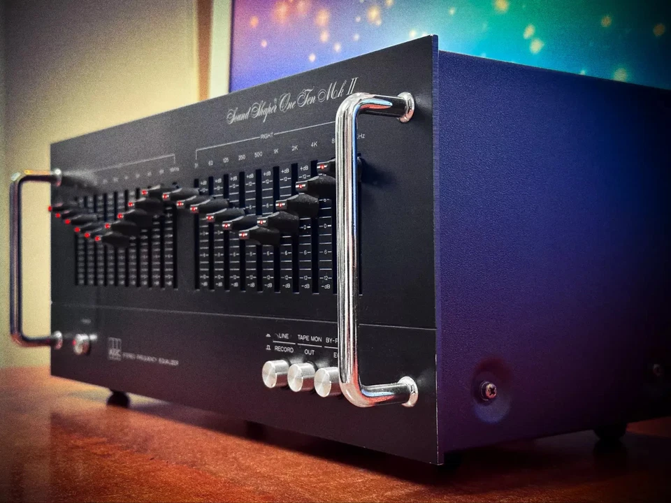 ADC SS-110 MKII 🌈RaRe🌈 Vintage Stereo Graphic Equalizer - Image 2 of 4