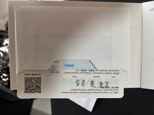 Seiko Prospex SLA055JC SBDX049 Limited edition of 1300 pieces 13