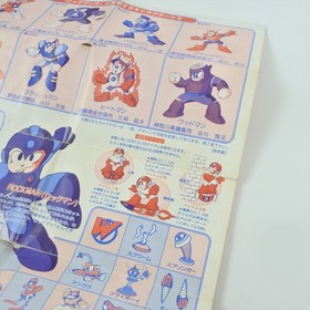 ROCKMAN 2 Megaman Famicom Nintendo 0961 fc