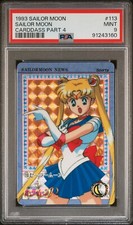 Sailor Moon Card Sailor Moon 113 Holo Prism Carddass Part 4 PSA 9 MINT