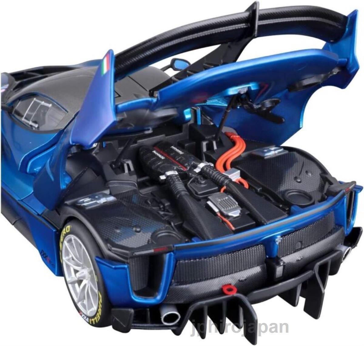 Tomica Presents Bburago Signature Series 1:18 FXX-K EVO Special