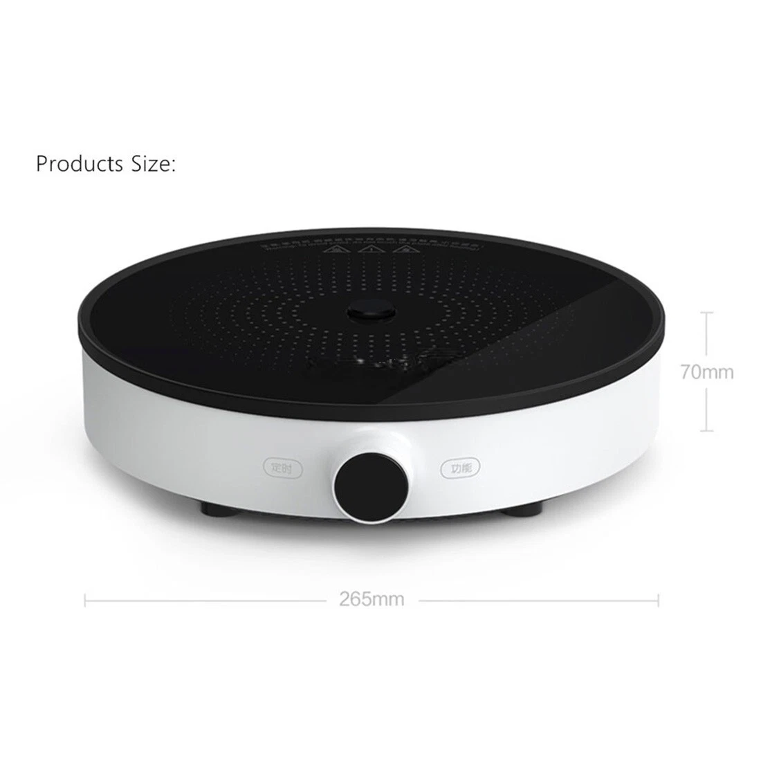 Xiaomi induction cooker store