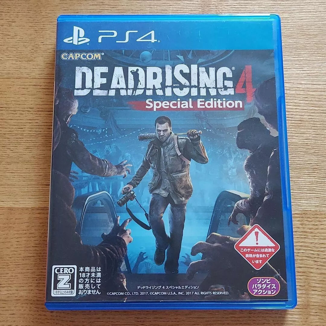 PS4 Dead Rising 4 Special Edition Sony PlayStation 4 Zombie Action Japan  Used