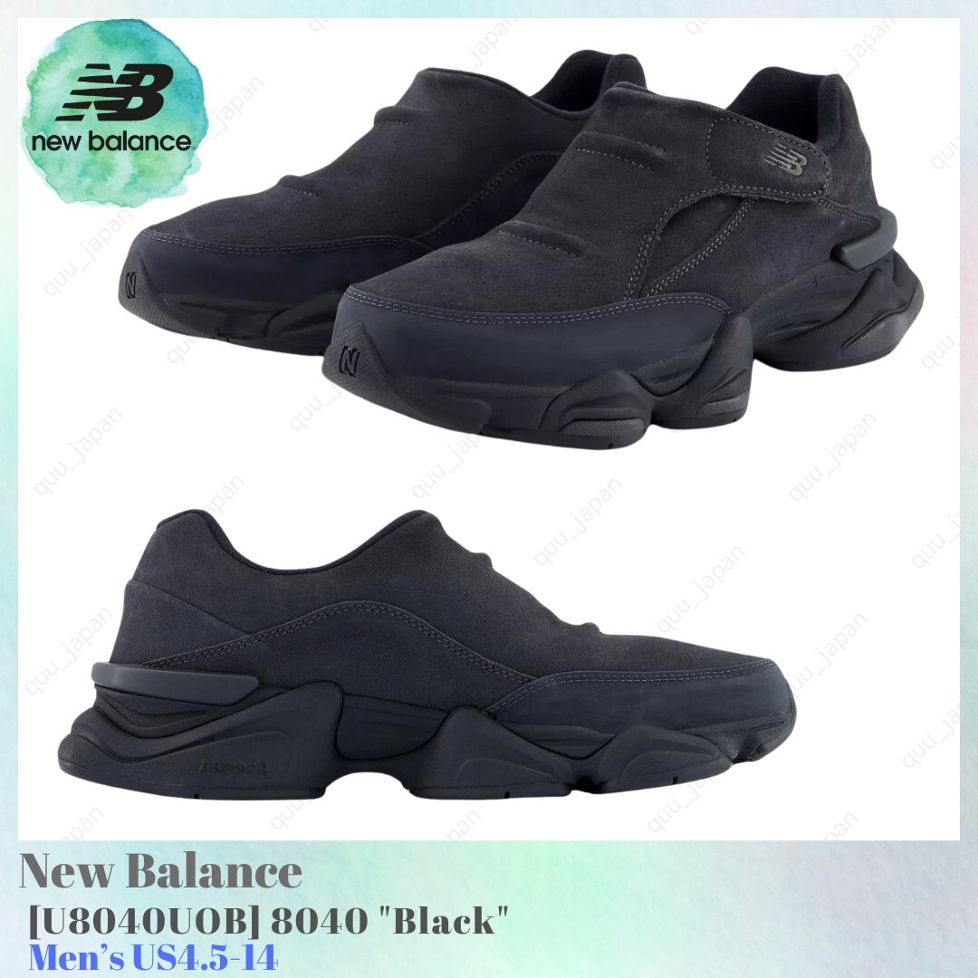New Balance 8040 Black U8040UOB Men’s US4.5-14 NEW New Balance 8040 Black U8040UOB Men’s US4.5-14 NEW