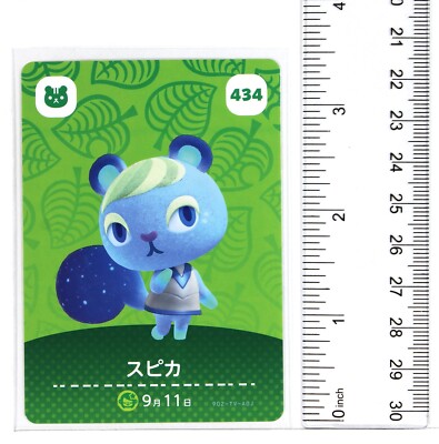 Sena 　amiibo カード Animal Crossing Amiibo Card Japan No.434 Ione Spica Squirrel | eBay