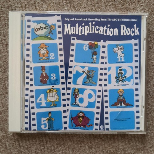 USED ost Bob Dorough – Multiplication Rock Japan CD - Picture 16 of 24