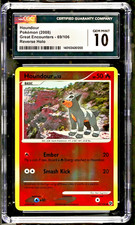 CGC 10 Houndour #69 Reverse Holo D&P Great Encounters Pokemon 2008 Low Pop on eBay