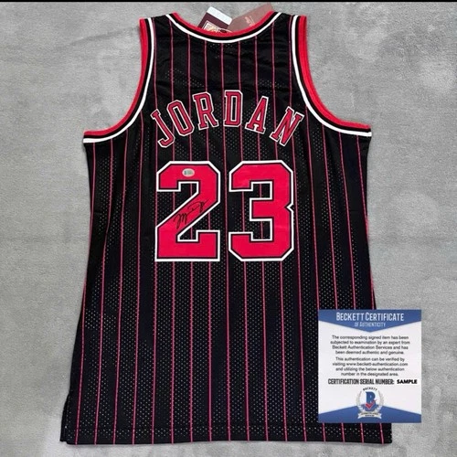 Michael Jordan SIGNED Chicago Bulls NBA #23 Jersey- COA Beckett