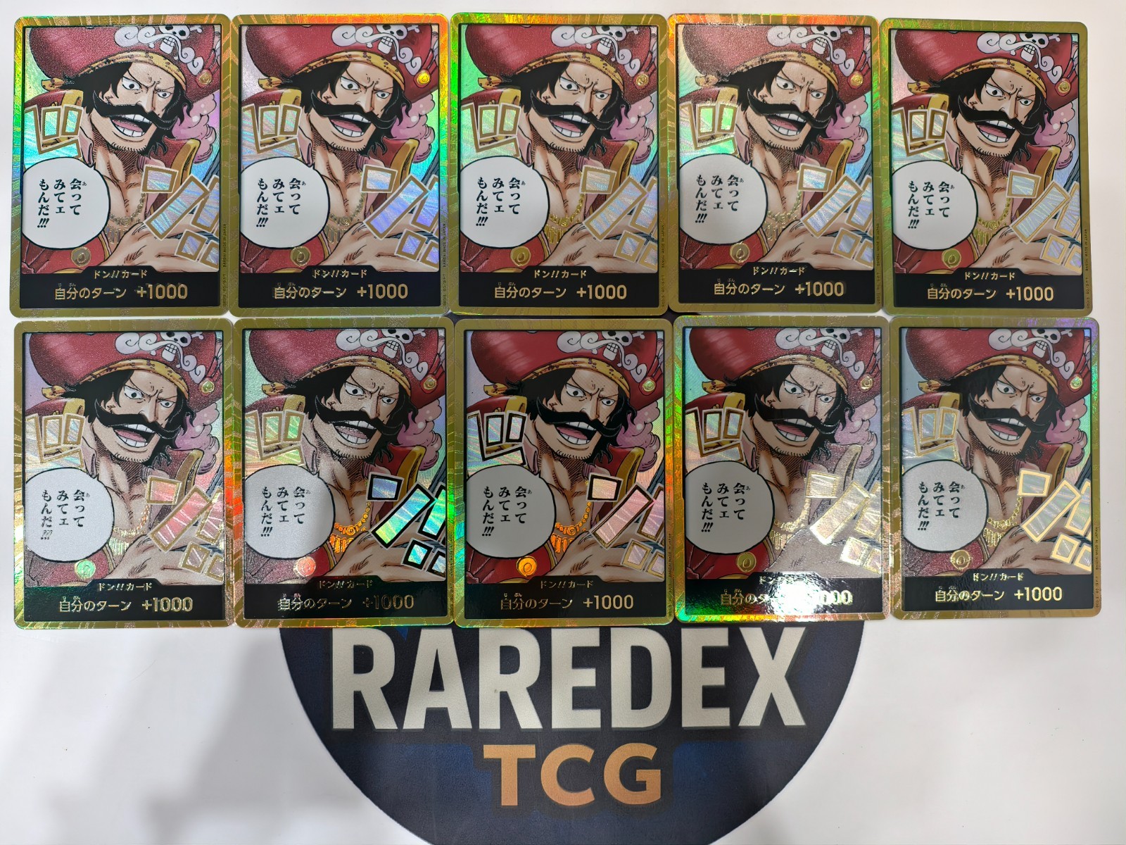 One Piece Card Game Official Rubber Playmat PM-WCIA-Z01 Whole Cake