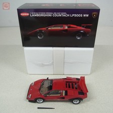 Kyosho Lamborghini Countach Lp500s Walter Wolf 1982 1:18 08323RV