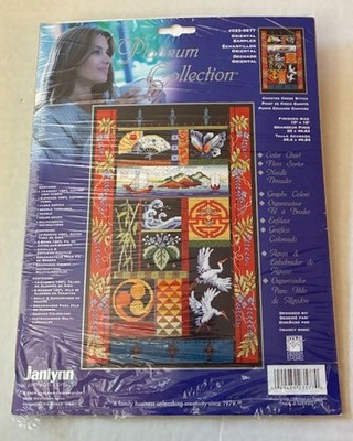 Janlynn Platinum Collection ORIENTAL SAMPLER Counted Cross Stitch Kit 023-0577