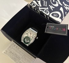 IN STOCK Frank Miura King Macau Gamble Watch White Dial Black Leather Band NEW