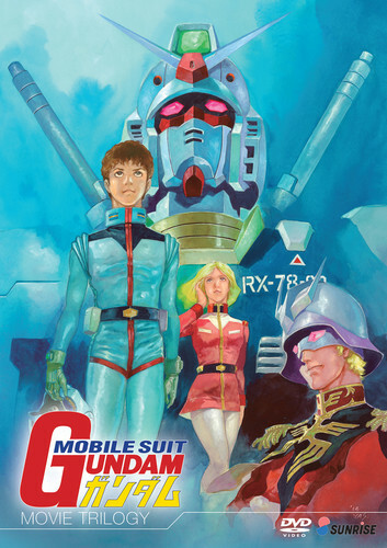 Mobile Suit Gundam Movie: Trilogy DVD Set