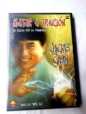 Kill To Traicion Jackie Chan DVD Film Wei Lo Sangai New Pal