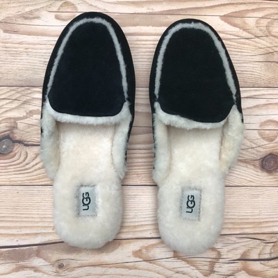 lane ugg slippers